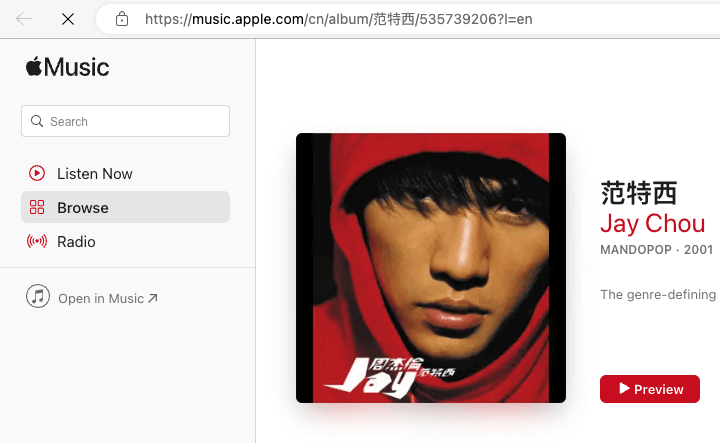 Apple Music